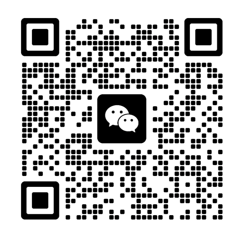 微信二维码